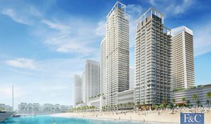 1 Habitación Apartamento en venta en EMAAR Beachfront, Dubái Beach Mansion