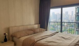 1 Bedroom Condo for sale in Khlong Tan, Bangkok Noble Remix