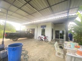 1 Schlafzimmer Haus zu verkaufen in Wat Luang, Pattaya, Wat Luang, Phanat Nikhom, Chon Buri