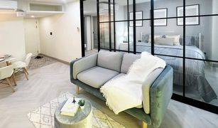 1 chambre Condominium a vendre à Huai Khwang, Bangkok The Colory Vivid