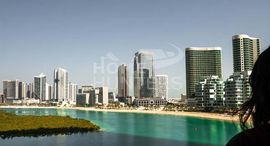 Available Units at One Reem Island