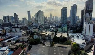 Studio Condo for sale in Si Phraya, Bangkok Ideo Chula - Samyan