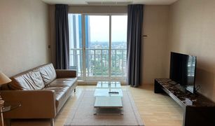 2 Bedrooms Condo for sale in Khlong Tan Nuea, Bangkok 59 Heritage