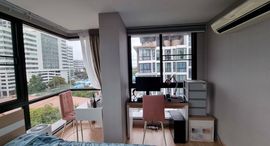 Доступные квартиры в Chateau In Town Sukhumvit 62/1