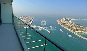 2 chambres Appartement a vendre à EMAAR Beachfront, Dubai Beach Vista