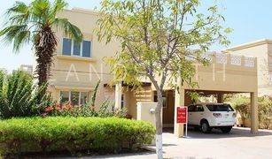 3 Bedrooms Villa for sale in Oasis Clusters, Dubai Meadows 9