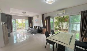 3 Bedrooms House for sale in Si Sunthon, Phuket Supalai Essence Phuket