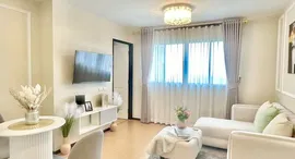 Доступные квартиры в Lumpini Condo Town North Pattaya-Sukhumvit