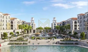 2 Habitaciones Villa en venta en Khalifa City A, Abu Dhabi Bloom Living