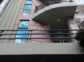 Studio House for sale in Ward 25, Binh Thanh, Ward 25