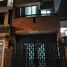 Studio House for rent in Binh Thanh, Ho Chi Minh City, Ward 25, Binh Thanh