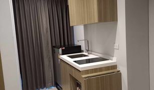 Кондо, 1 спальня на продажу в Talat Phlu, Бангкок Altitude Unicorn Sathorn - Tha Phra