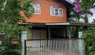 3 Bedrooms House for sale in Hua Hin City, Hua Hin 