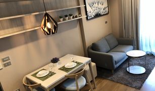 1 Bedroom Condo for sale in Khlong Tan, Bangkok The Lumpini 24