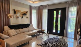 4 chambres Maison a vendre à Chimphli, Bangkok Nantawan Pinklao-Ratchapruek