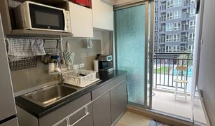 1 Bedroom Condo for sale in Bang Wa, Bangkok Supalai Veranda Phasi Charoen Station