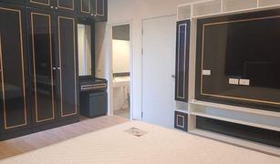 Prawet, ဘန်ကောက် Eigen Premium Townhome တွင် 4 အိပ်ခန်းများ တိုက်တန်း ရောင်းရန်အတွက်