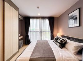1 Schlafzimmer Wohnung zu verkaufen im The Excel Khukhot, Khu Khot, Lam Luk Ka, Pathum Thani