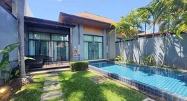 ONYX Villa at Saiyuan Estate Rawai 在售单元