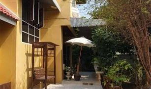 5 chambres Maison a vendre à Wat Chalo, Nonthaburi Thanakorn Villa 1