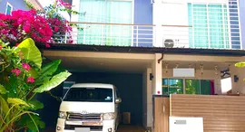 Available Units at The Pure Samui 