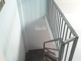 2 Bedroom House for sale in Thu Duc, Ho Chi Minh City, Tam Phu, Thu Duc