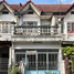 在Sinthanee 2 Village出售的2 卧室 联排别墅, Min Buri, 民武里, 曼谷