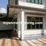 5 Bedroom Villa for sale in Kamaryut, Western District (Downtown), Kamaryut