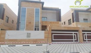 4 Bedrooms Villa for sale in , Ajman Al Yasmeen 1