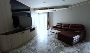 3 Bedrooms Condo for sale in Makkasan, Bangkok Witthayu Complex