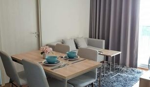 2 Bedrooms Condo for sale in Huai Khwang, Bangkok Noble Revolve Ratchada 2