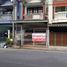 3 Schlafzimmer Haus zu verkaufen in Thanyaburi, Pathum Thani, Bueng Nam Rak, Thanyaburi, Pathum Thani