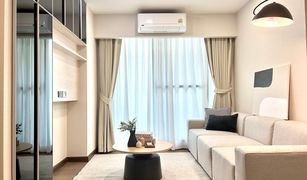 1 Bedroom Condo for sale in Khlong Tan Nuea, Bangkok Tidy Thonglor