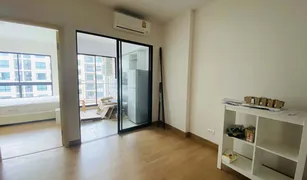 1 Bedroom Condo for sale in Sena Nikhom, Bangkok Supalai Cute Ratchayothin - Phaholyothin 34