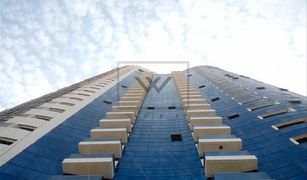 1 chambre Appartement a vendre à Al Barari Villas, Dubai Wadi Tower