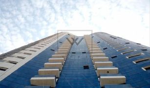 1 Bedroom Apartment for sale in Al Barari Villas, Dubai Wadi Tower