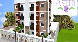 Available Units at Jardim Santa Esmeralda