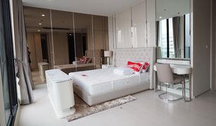 2 Bedrooms Condo for sale in Lumphini, Bangkok Noble Ploenchit