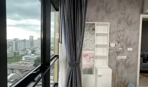 1 Schlafzimmer Wohnung zu verkaufen in Bang Yi Khan, Bangkok Thana Astoria