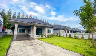 3 chambres Maison a vendre à Nong Bua, Lop Buri Kaengsueaten village