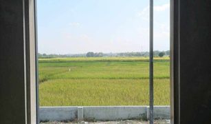 N/A Land for sale in Khi Lek, Chiang Mai 