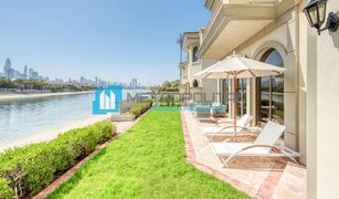 5 Habitaciones Villa en venta en Frond O, Dubái Garden Homes Frond O