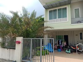 3 Bedroom Townhouse for sale at The Mix, Map Yang Phon, Pluak Daeng, Rayong