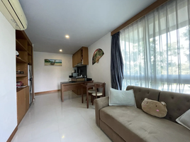 1 Schlafzimmer Wohnung zu verkaufen im Saiyuan Buri Condominium, Rawai, Phuket Town, Phuket