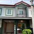 3 Schlafzimmer Reihenhaus zu verkaufen im Lio NOV Wongwaen-Pinklao, Bang Muang