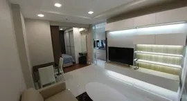 ยูนิตที่เหลืออยู่ในโครงการ เดอะ เมโทรโพลิส สำโรง อินเตอร์เชนจ์