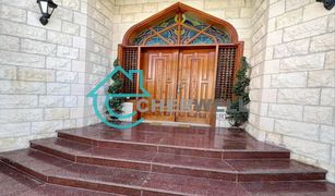 8 Bedrooms Villa for sale in , Abu Dhabi Al Wahda Street