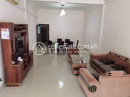 Studio Villa zu verkaufen in Sihanoukville, Preah Sihanouk, Bei