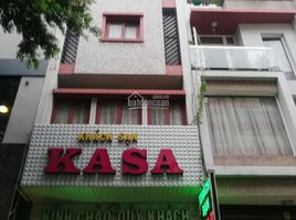 Studio House for sale in Ho Chi Minh City, Ward 15, District 5, Ho Chi Minh City