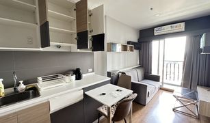 1 Bedroom Condo for sale in Hat Yai, Songkhla Plus Condo Hatyai